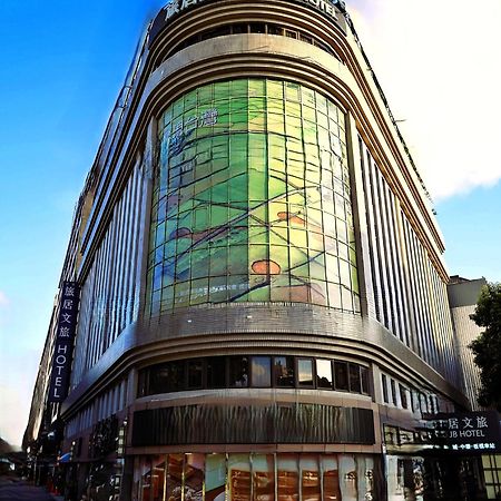 Hub Hotel - Songshan Airport Branch Tchaj-pej Exteriér fotografie