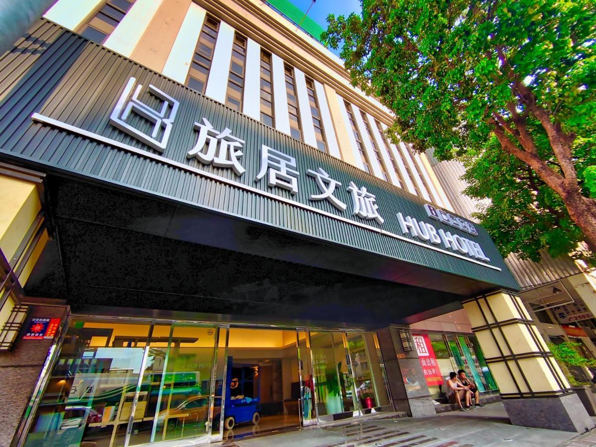 Hub Hotel - Songshan Airport Branch Tchaj-pej Exteriér fotografie